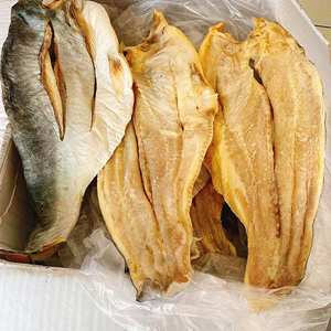 Filete de Pangasius Seco 100% Natural Premium al por Mayor |   Rebanadas de Pescado Frito con Alto Contenido de Proteína de Vietnam, Refrigerios Saludables, 12 Meses - Product Image 1