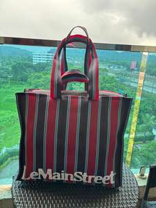 Sacs de courses réutilisables en polypropylène recyclé, extra grands, tissés en PP, écologiques, avec poignées en corde rayée et fermeture éclair, pour supermarché - Product Image 3