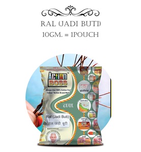 Naturellement RAL JADI BUTI Plante à base de plantes parfumées Racines botaniques écologiques non toxiques Fermes de confiance Livrées Emballage sécurisé - Product Image 6