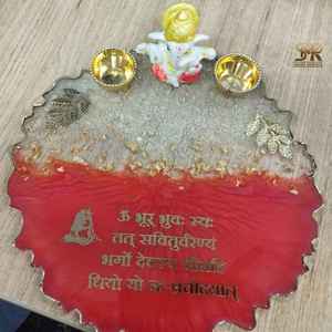 Plat décoratif artisanal en résine époxy écologique pour le festival de Diwali, modèle traditionnel pour le culte à domicile et au temple - Product Image 1