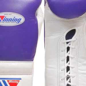 Gants de boxe à lacets Winning, violet et blanc, cuir véritable de qualité supérieure, gants d'entraînement et de sparring professionnels, finition lisse, 8 oz, 10 oz - Product Image 5
