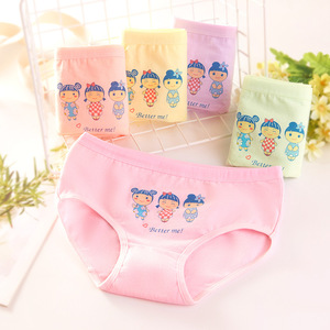 女の子子供レース下着子供子供のための学校コットン漫画かわいい下着 - Product Image 5