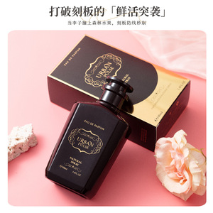 Profumo da Uomo Arabo di Dubai 3 Fragranze 100ml Lunga Durata Floreale Profumi Arabi Vietnamiti Originali Profumo da Viaggio - Product Image 3