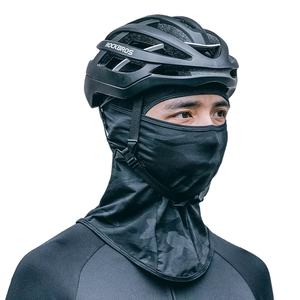 Pasamontañas Deportivo y de Pesca con Estampado Digital, Estilo Felpa, Ajuste Ajustable, 100% Poliéster - Product Image 3