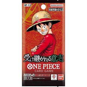 Box di Carte Collezionabili <span class=keywords><strong>One</strong></span> <span class=keywords><strong>Piece</strong></span> OP13 Inherited Will LUFFY, Confezione Originale Giapponese, Gioco di Carte <span class=keywords><strong>One</strong></span> <span class=keywords><strong>Piece</strong></span> - Product Image 4