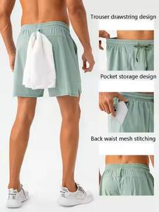 Wholesale Custom Summer Men's Loose Sports <b>Shorts</b> Breathable <b>Cool</b> new Design Training <b>Shorts</b> Quick Dry Running Fitness <b>Shorts</b> - Product Image 2