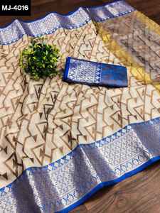 Sari en soie Banarasi pour femmes Vichitra Sari brodé en soie Nouvelle tendance traditionnelle indienne et pakistanaise - Product Image 3