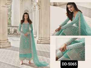 Vestido bordado pesado de tela de red estilo pakistaní Salwar Kameez para damas ropa de fiesta y vestido de boda ropa tradicional - Product Image 5