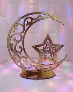 Centro de Mesa Metálico Único para Decoración de Ramadán, Producido con Arte Geométrico Islámico, Perfecto para Eid Mubarak - Product Image 4