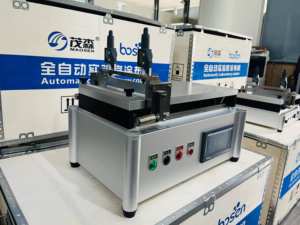 آلة طلاء مخصصة للمختبرات مع تسخين بالتفريغ وملحقات لطلاء الورق والفيلم بمحرك كهربائي - Product Image 3