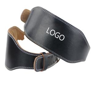 เข็มขัดยกน้ำหนักหนังวัววัวแท้ - Product Image 6