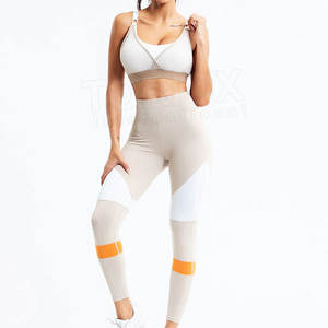 Femmes Yoga Set Workout Fitness Gym Wear Yoga Set Gym Clothing Yoga Set For Women Online Sale - Product Image 1