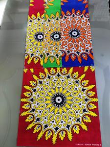 Tela con estampado de cera Africana Khanga 45 ancho 100% algodón textil para ropa - Product Image 3