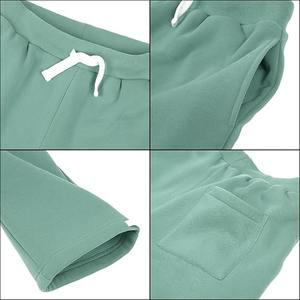 Chándales transpirables ajustados de precio barato para hombre personalizados, chándales de hombre al por mayor de tendencia superior a la venta fabricados por Isha Industry - Product Image 5