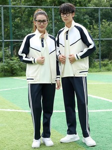 Gran oferta, conjunto de chándal, conjunto de ropa deportiva elegante y transpirable, perfecto para gimnasio, Fitness, ropa ligera para correr para unisex - Product Image 3