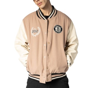Hot Mens Loose Fit School Baseball Bomber <b>Jacket</b> Shell Wool Coated Formal Customized Embroidery <b>Patches</b> - Product Image 1