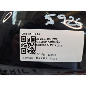กระจกมองข้างซ้าย AUDI A5 Sedan Series (8T3) 6 PIN CABD (07>17) - Product Image 5