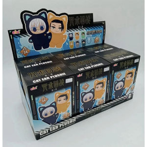 Llavero de Peluche con Orejas de Gato de Anime, Oferta en 6 Juguetes - Product Image 3