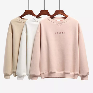 Sweatshirts pour hommes Pulls en polaire chauds Hauts en coton uni Confortables Mode automne Vêtements décontractés Vente en gros - Product Image 1