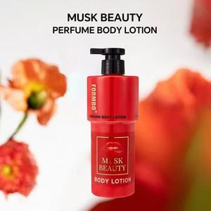 Lotion corporelle <span class=keywords><strong>parfum</strong></span>ée florale de luxe 450 ml, <span class=keywords><strong>parfum</strong></span> longue durée, hydratante, extrait de plantes pour femmes, vente en gros OEM - Product Image 4