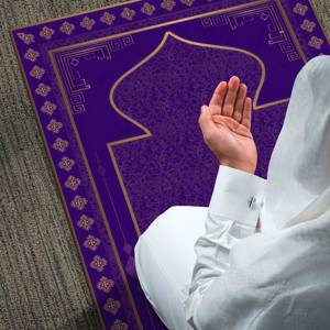Tapis de prière violet : Tapis de culte religieux moderne imprimé, tapis fin non tissé - Product Image 3