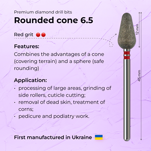 ดอกสว่านเจียรเล็บทรงกรวยปลายมน ขนาด 6.5 มม. สีแดง สำหรับทำเล็บเท้า - Product Image 3