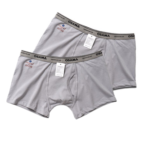 Vinh Hung Garment Factory's Custom Logo Men's Breathable Mid-rise <b>Boxer</b> Briefs Knitted Comfortable Various Colors ODM Supply - Product Image 6