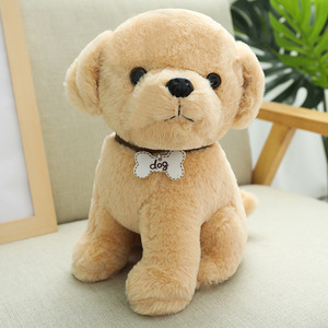 Peluche Realista de Perro, Figura de Oso de Peluche con Etiqueta de Nombre, Cachorro Husky, Razas de Perros Famosas, Juguete de Máquina de Garras - Product Image 6