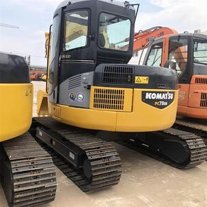 Excavadora de cadenas Komatsu PC78US usada, fabricada en Japón, original, de 7 toneladas, miniexcavadora Komatsu PC78US-6 usada en Shanghái - Product Image 4