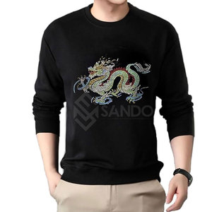 สเวตเชิ้ตสีพื้นสำหรับผู้ชาย, เสื้อสเวตเชิ้ตลำลองสำหรับฤดูหนาว - Product Image 1