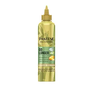 Pantene Grow Strong Shampoo and Conditioner Set + Keratin Hair Mas k Helps Reduce Hair Loss, Shampoo, Hair Conditioner and Hair