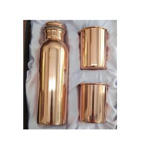 Bouteille d'eau en métal de cuivre pur à fond rayé incroyable pour améliorer la santé globale d'un individu parfait pour les cadeaux - Product Image 4