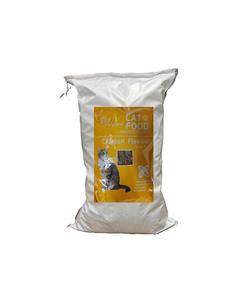 Comida seca para gatos con sabor a pollo ODM de alta nutrición 10kg/20kg Suministro de golosinas para mascotas a granel para gatos - Product Image 3