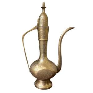 Aftaba de Latón de Alta Calidad con Grabado y Acabado Pulido para Agua Potable, Utensilio de Cocina Vintage de Latón - Product Image 4