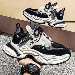 Zapatos de Skateboard para Hombre, Estilo Deportivo, con Cordones, Transpirables, Cómodos, con Plantilla de EVA, para Verano, Otoño e Invierno - Product Image 3