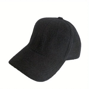 Gorra Deportiva Ajustable con Visera para Hombre y Mujer, Resistente al Viento, Protección Solar, con Tela Común, Diseño Sólido, para Viajes al Aire Libre en Otoño e Invierno - Product Image 6
