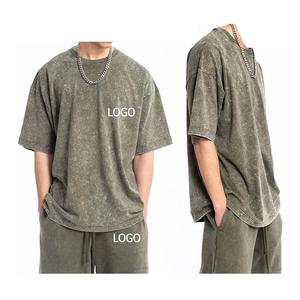 Tenue décontractée de rue d'été pour hommes ensemble de deux pièces en gros avec short imprimé et t-shirts séchage rapide et respirant - Product Image 1