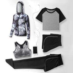 Sujetador deportivo desmontable para yoga con logotipo personalizado, conjunto de ropa de gimnasio, mallas de yoga sin costuras para mujer, conjuntos de entrenamiento - Product Image 4