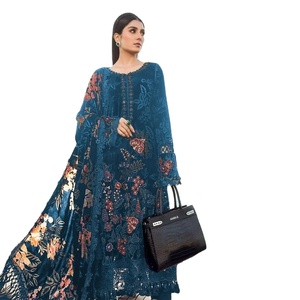 Coton rayonne avec auto-broderie lourde et impression numérique en coton avec broderie Dupatta - Product Image 2