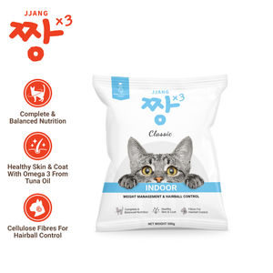 Calidad Premium JJANG * 3 Classic Indoor Baby Cat 1kg Venta al por mayor Comida seca para gatos - Product Image 2