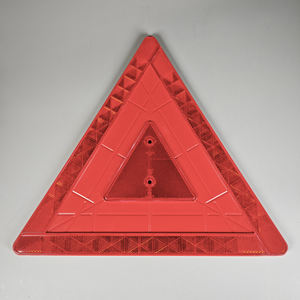 لافتة تحذيرية من الباب الأمامي لركن السيارات - Product Image 6