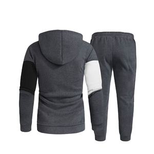 Conjunto Deportivo de Moda con Sudadera con Capucha y Bolsillos para Hombre - Product Image 2