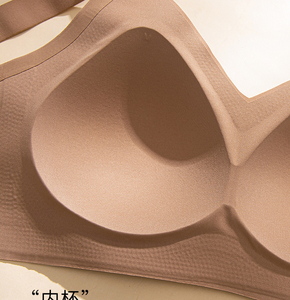 Soutien-gorge T-shirt pour femmes, sexy, push-up, bonnet complet, sans armatures, sans fil, bande en gelée, soutien doux, sans couture, rembourré, bralette - Product Image 4