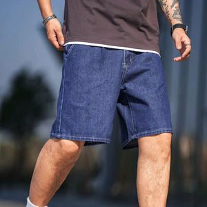 กางเกงยีนส์ขาสั้นเอวสูงของผู้ชายกางเกงคาร์โก้ลำลองทรงหลวมสีทึบเป็นมิตรกับสิ่งแวดล้อมสำหรับฤดูร้อน - Product Image 4