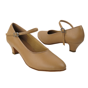SERA5522 Soft Ballet & Latin scarpe da ballo per Salsa e sala da ballo soletta in gomma e PU molto Fine per ballerini professionisti - Product Image 1