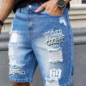 Shorts de sport élégants pour hommes | Shorts de sport tricotés respirants confortables | Shorts en jean décontractés pour un usage quotidien - Product Image 6