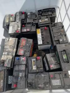 Suministramos el Mejor Chatarra de Placas de Baterías de Plomo para Reciclaje CPW345AS, Material de Reciclaje de Baterías con 1% de Contenido de Pb - Product Image 4