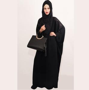 New Arrival Islamic Clothing Muslim Abayas Breathable Comfortable Long <b>Dress</b> Abayas Custom Logo - Product Image 2