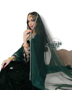 Wholesale Luxury 2-Piece <b>Set</b> <b>Modest</b> Simple Muslim Women Solid Beaded Velvet Floor-Length A-Line Kaftan Party Wedding Embellished - Product Image 2