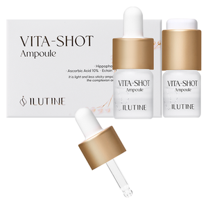 Ampolla Iluminadora y Blanqueadora con Vitamina C Estabilizada y Ácido Hialurónico para un Tono de Piel Claro, Cuidado de la Piel Profesional Ligero - Product Image 1